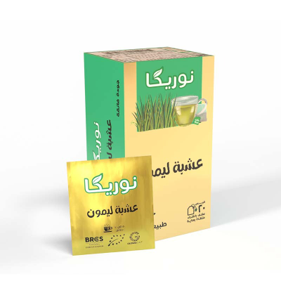Lemongrass