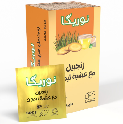 Ginger Tea Blended with Lemongrass