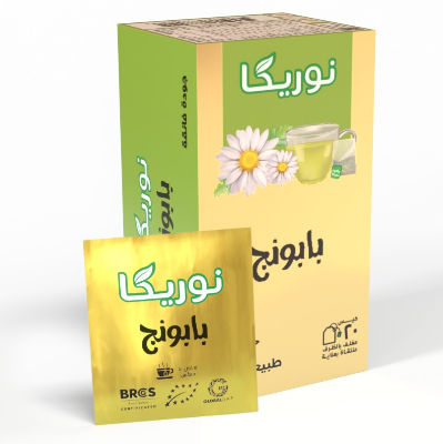 Chamomile