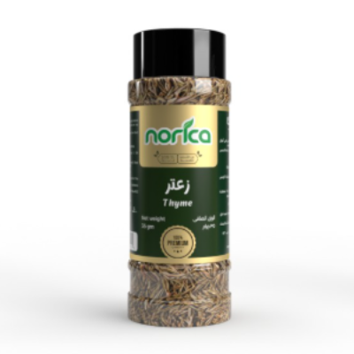 Thyme Ground