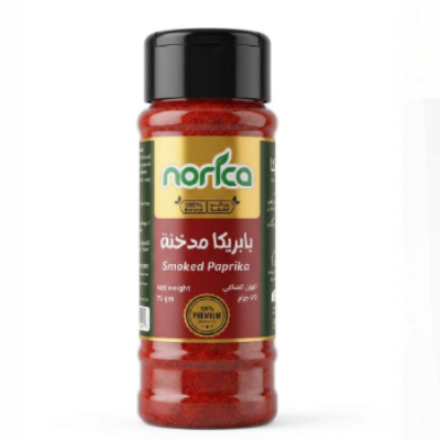 Smoked paprika