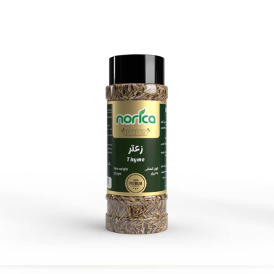 Thyme Ground
